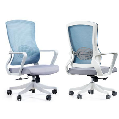 Aluminium ergonomische kantoorstoel op maat met voetsteun voor moderne stijl