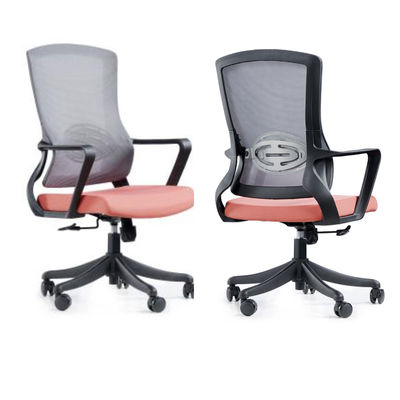 Aluminium ergonomische kantoorstoel op maat met voetsteun voor moderne stijl