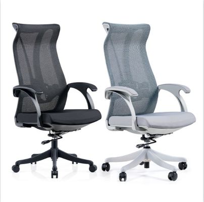 Luxe Executive Full Mesh Office Draaiende stoel met hoofdsteun voor thuis kantoor PC stoel