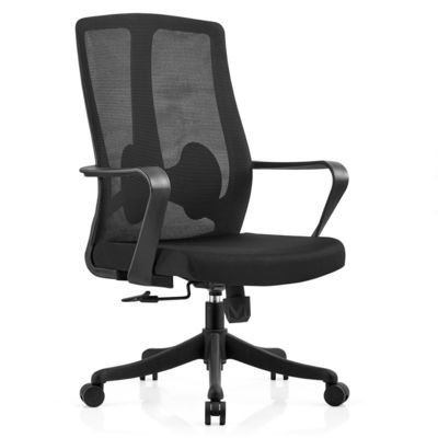 Mesh Luxe Office Chair Contemporary Design Met Full Mesh En Nylon Materiaal