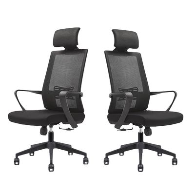 Comfortabele Executive Ergonomic Mesh kantoorstoel voor bezoekersbijeenkomsten en conferenties