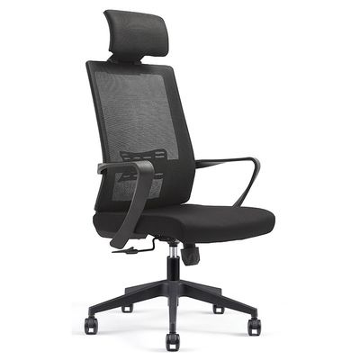 Comfortabele Executive Ergonomic Mesh kantoorstoel voor bezoekersbijeenkomsten en conferenties