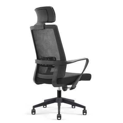 Comfortabele Executive Ergonomic Mesh kantoorstoel voor bezoekersbijeenkomsten en conferenties