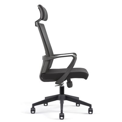 Comfortabele Executive Ergonomic Mesh kantoorstoel voor bezoekersbijeenkomsten en conferenties